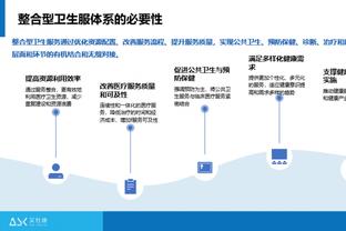 今日能否有三分入账？范德彪赛前训练右侧底角三分 百发百中